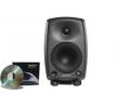 Genelec 8130APM 监听音箱
