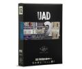 Universal Audio UAD-2 Duo DSP效果卡