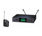 AUDIO-TECHEICA ATW-3110/838CW 无线领夹