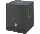 YAMAHA A15 音箱