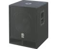 YAMAHA A15 音箱