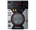 Pioneer 先锋 CDJ-400 唱盘机