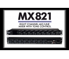 ART MX821 混音器及信号分配器