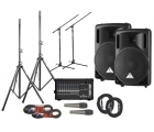 BEHRINGER(百灵达) EUROPOWER PMP2000 调音台