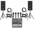 BEHRINGER 百灵达 EUROLIVE VP2520 扩声音箱
