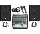 BEHRINGER 百灵达 EUROLIVE VP1520 扩声音箱