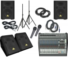 BEHRINGER 百灵达 EUROLIVE VP1220F 扩声音箱