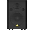 BEHRINGER 百灵达 EUROLIVE VS1520 扩声音箱