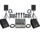 BEHRINGER 百灵达 EUROLIVE VS1220   扩声音箱
