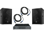 BEHRINGER 百灵达 EUROLIVE B1520DSP 扩声音箱