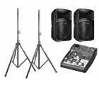 BEHRINGER 百灵达 EUROLIVE B512DSP 扩声音箱 