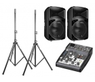 BEHRINGER 百灵达 EUROLIVE B415DSP 扩声音箱