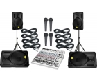 BEHRINGER 百灵达 EUROLIVE B215D 扩声音箱