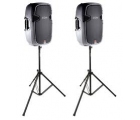 JBL EON 515 单15寸有源扩声音箱