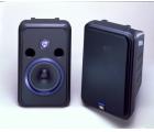 JBL CM62 二分频低音音箱