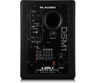 M-Audio Studiophile DSM1 监听音箱